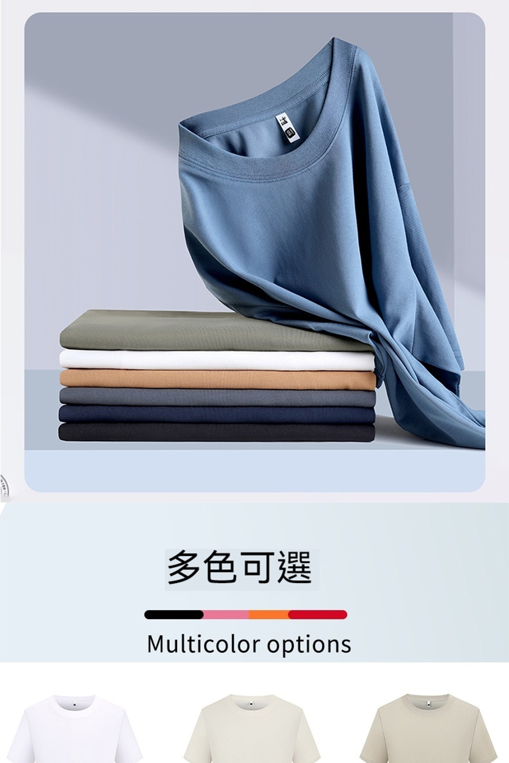 å¤è²å¯é¸ 