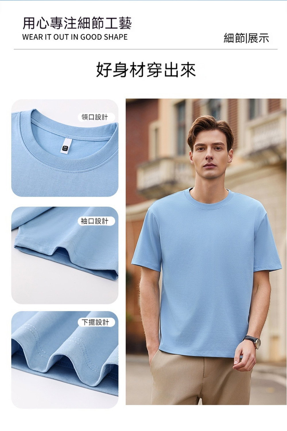ç¨å¿å°æ³¨ç´°ç¯å·¥è