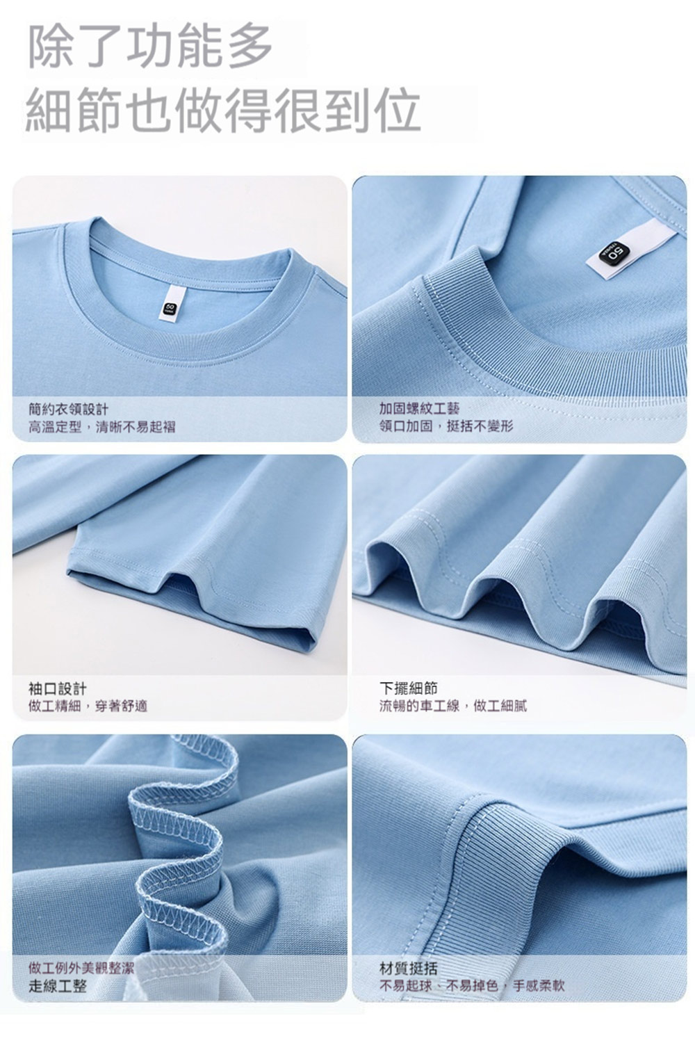 ä¸æèµ·ç,ä¸ææè²,æææè»