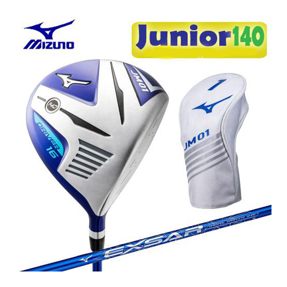 MIZUNO 美津濃 JM01 整組兒童高爾夫套桿組 含袋1