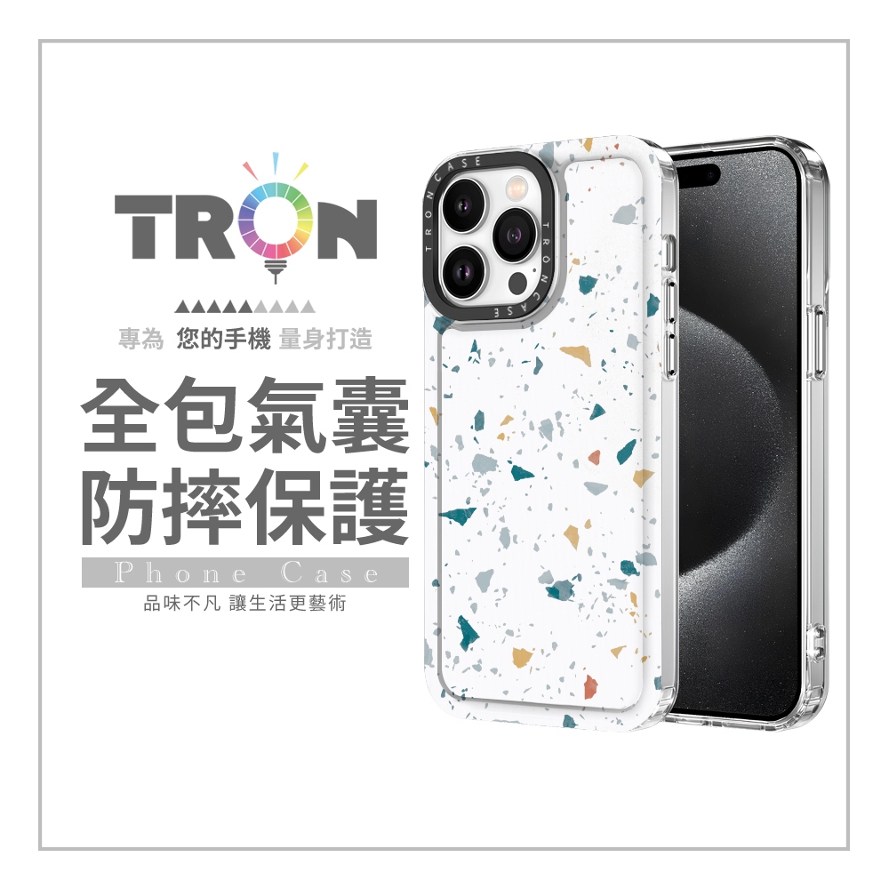 TRON iPhone 16/16 PLUS/16 PRO/