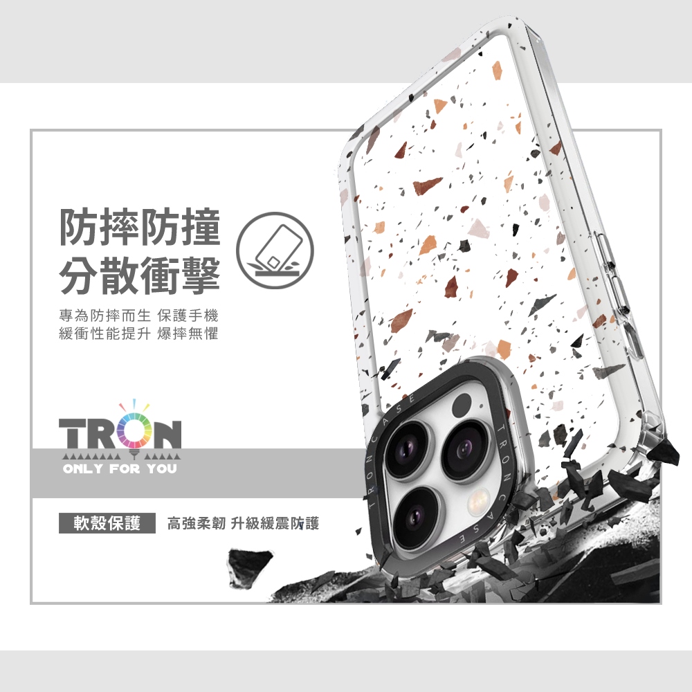 TRON iPhone 16/16 PLUS/16 PRO/