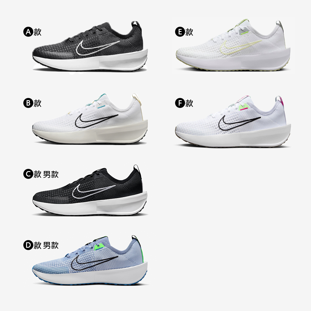 NIKE 耐吉 運動鞋 跑鞋 慢跑鞋 W NIKE INTE