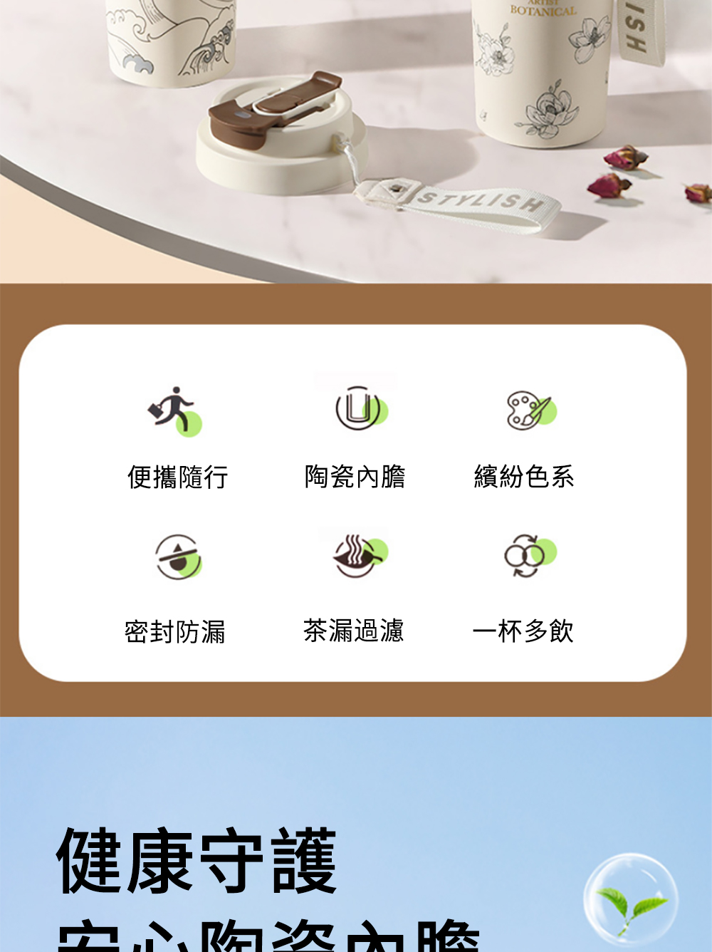 卖心购次內脆
