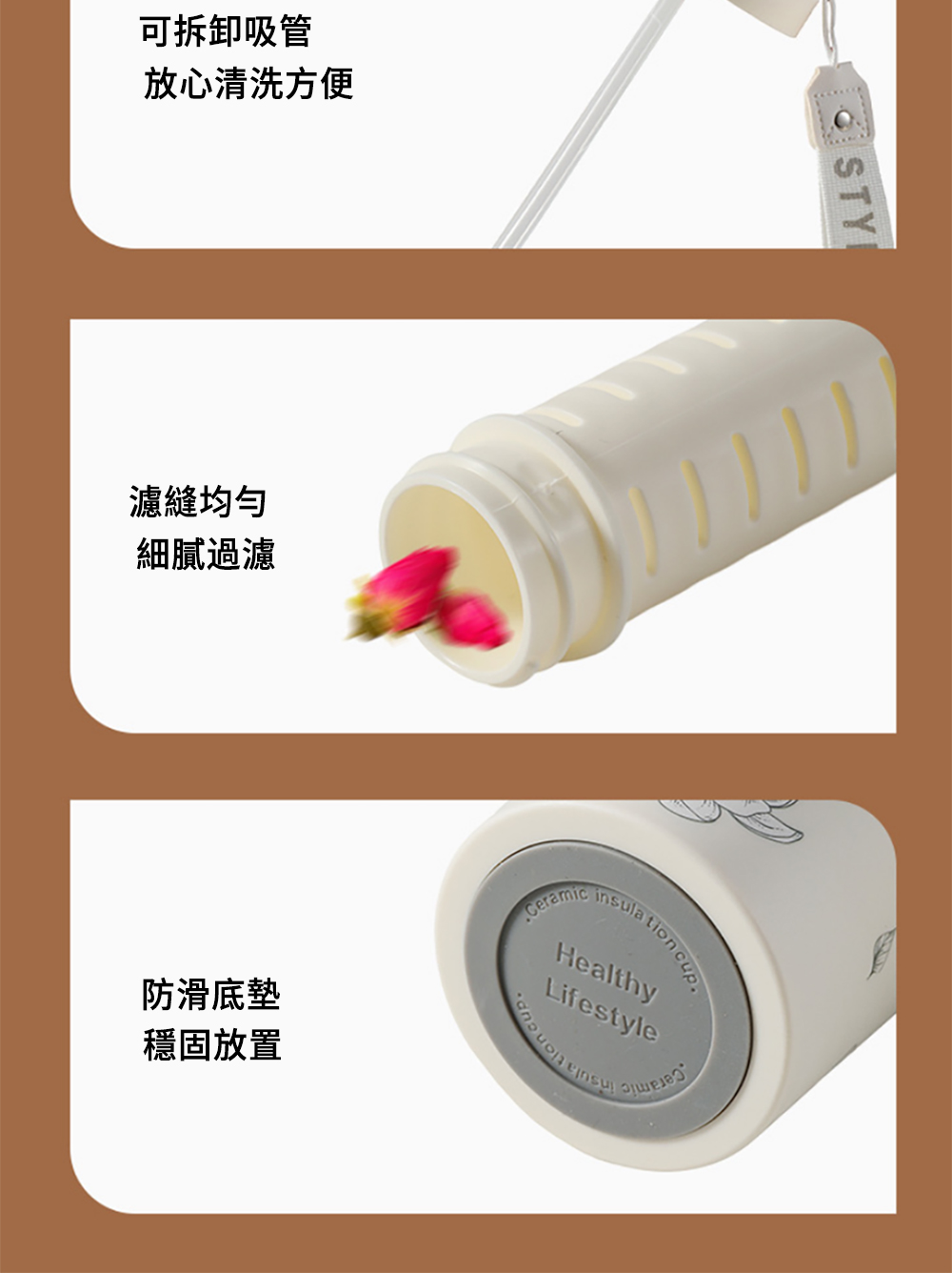 放心清洗方便