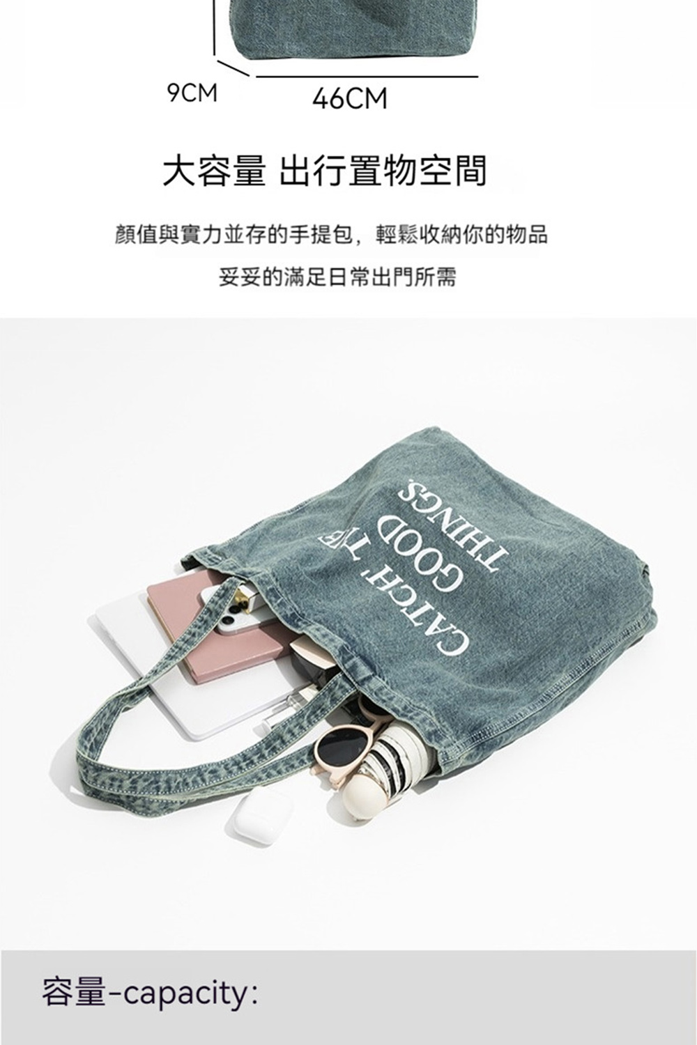 å¤§å®¹é åºè¡ç½®ç©ç©ºé é¡å¼èå¯¦åä¸¦å­çææå,è¼é¬æ¶ç´ä½ çç©å å¦¥å¦¥çæ»¿è¶³æ¥å¸¸åºéæé å®¹écapacity 