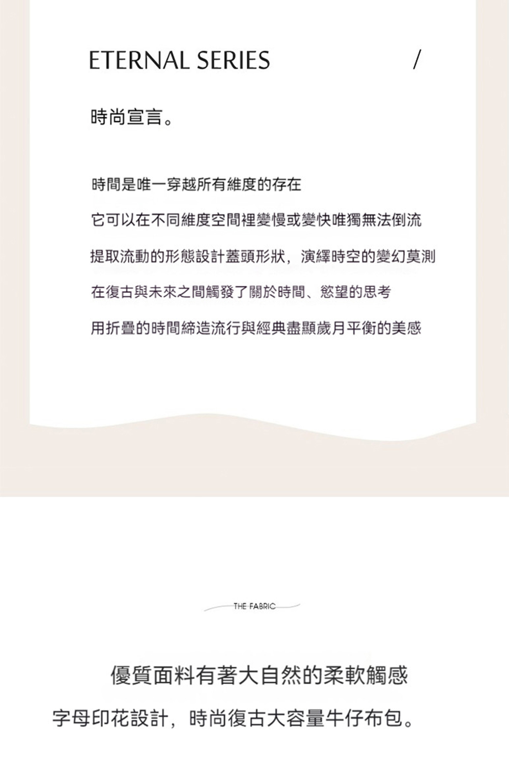 æåæµåçå½¢æè¨­è¨èé ­å½¢ç,æ¼ç¹¹æç©ºçè®å¹»è«æ¸¬