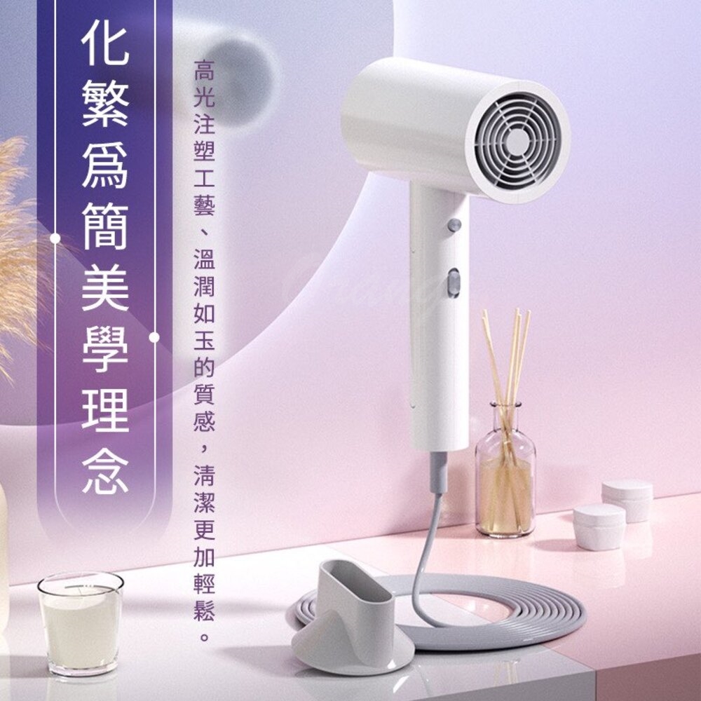 高光注塑工藝、溫潤如玉的質感,清潔更加輕鬆。 化繁爲簡美學理念 