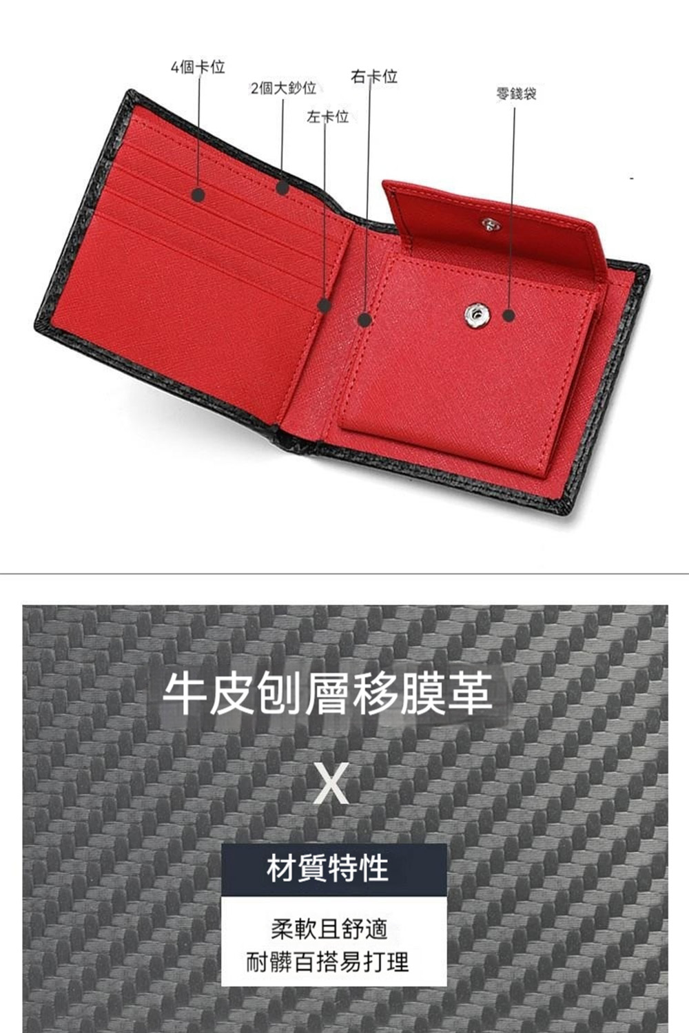 çç®å¨å±¤ç§»èé©