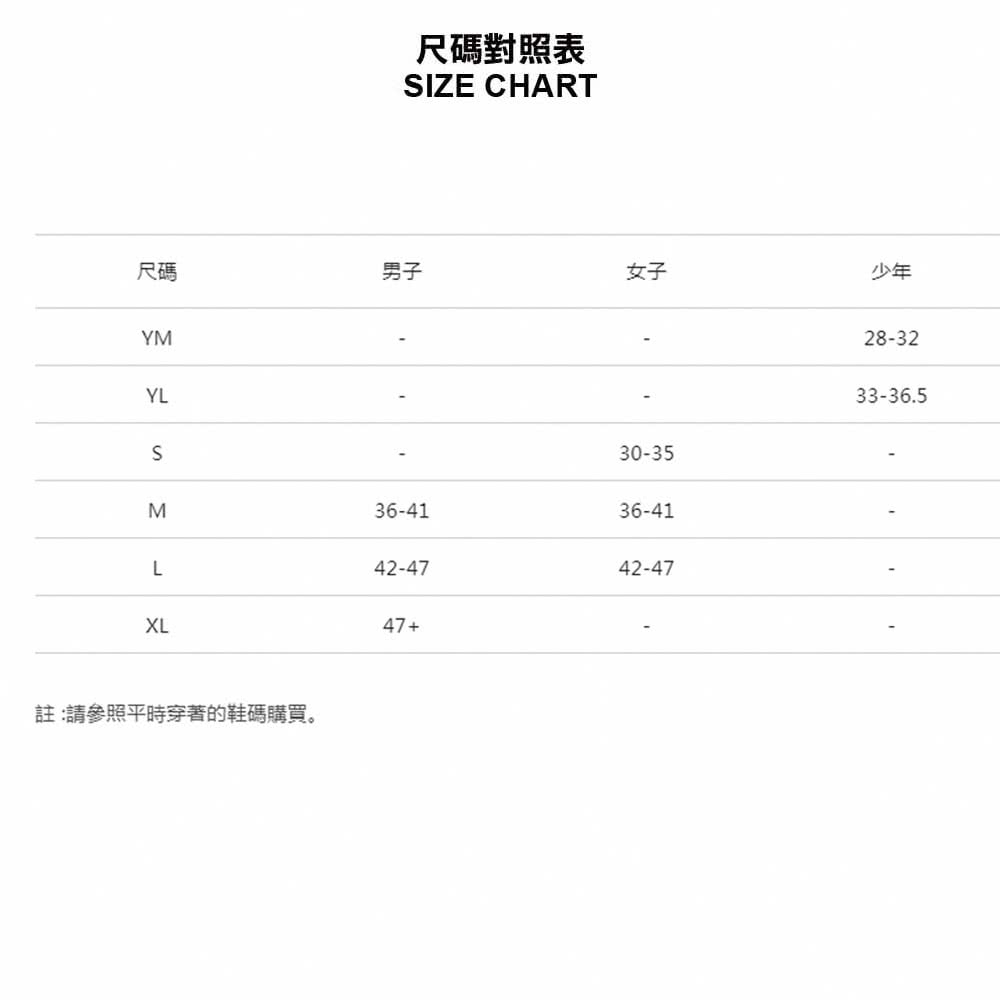 UNDER ARMOUR UA 男女同款 Performan