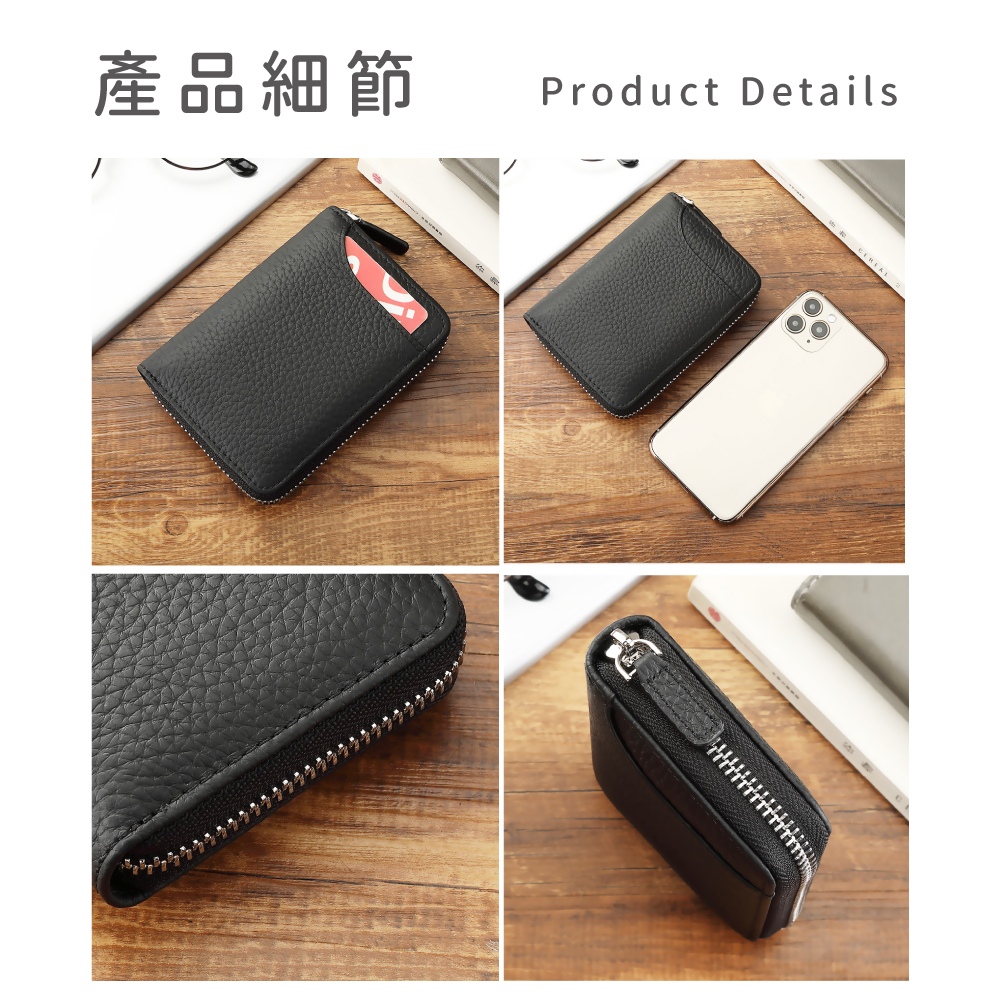 產品細節 