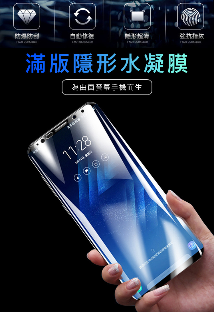 YANG YI 揚邑 2入三星 Galaxy A35 5G 