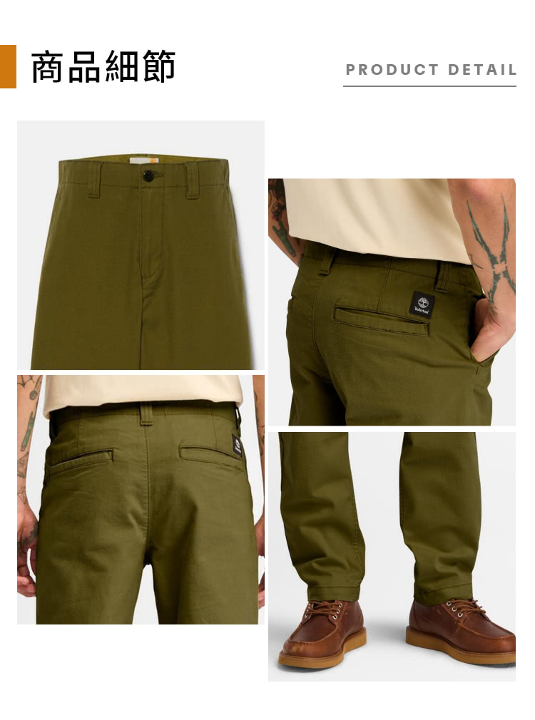 Timberland 男款橄欖綠色刷毛休閒卡其長褲(A6V3