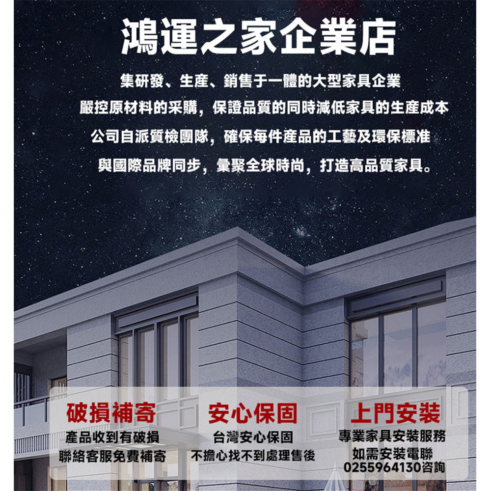 鴻運之家 北歐原木餐桌140*60*75 寬敞桌面 實木桌腿