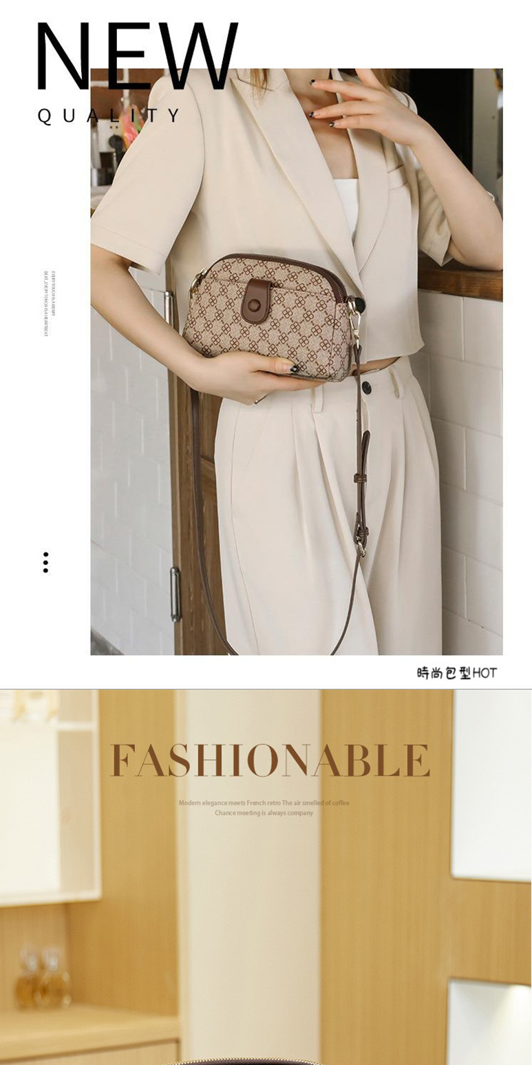 時尚包型HOT 