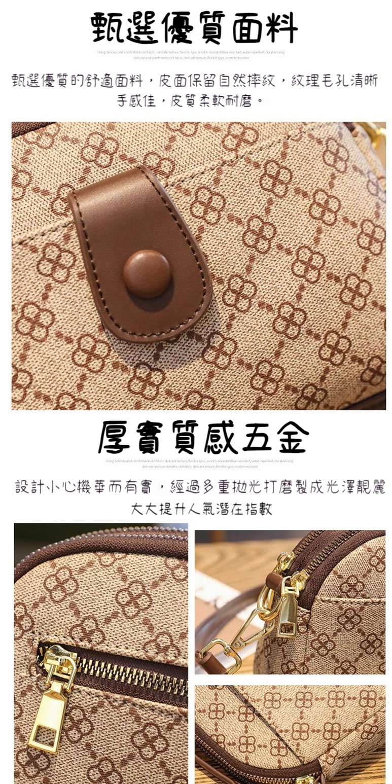 甄選優質的舒適面料,皮面保留自然摔紋,紋理毛孔清晰