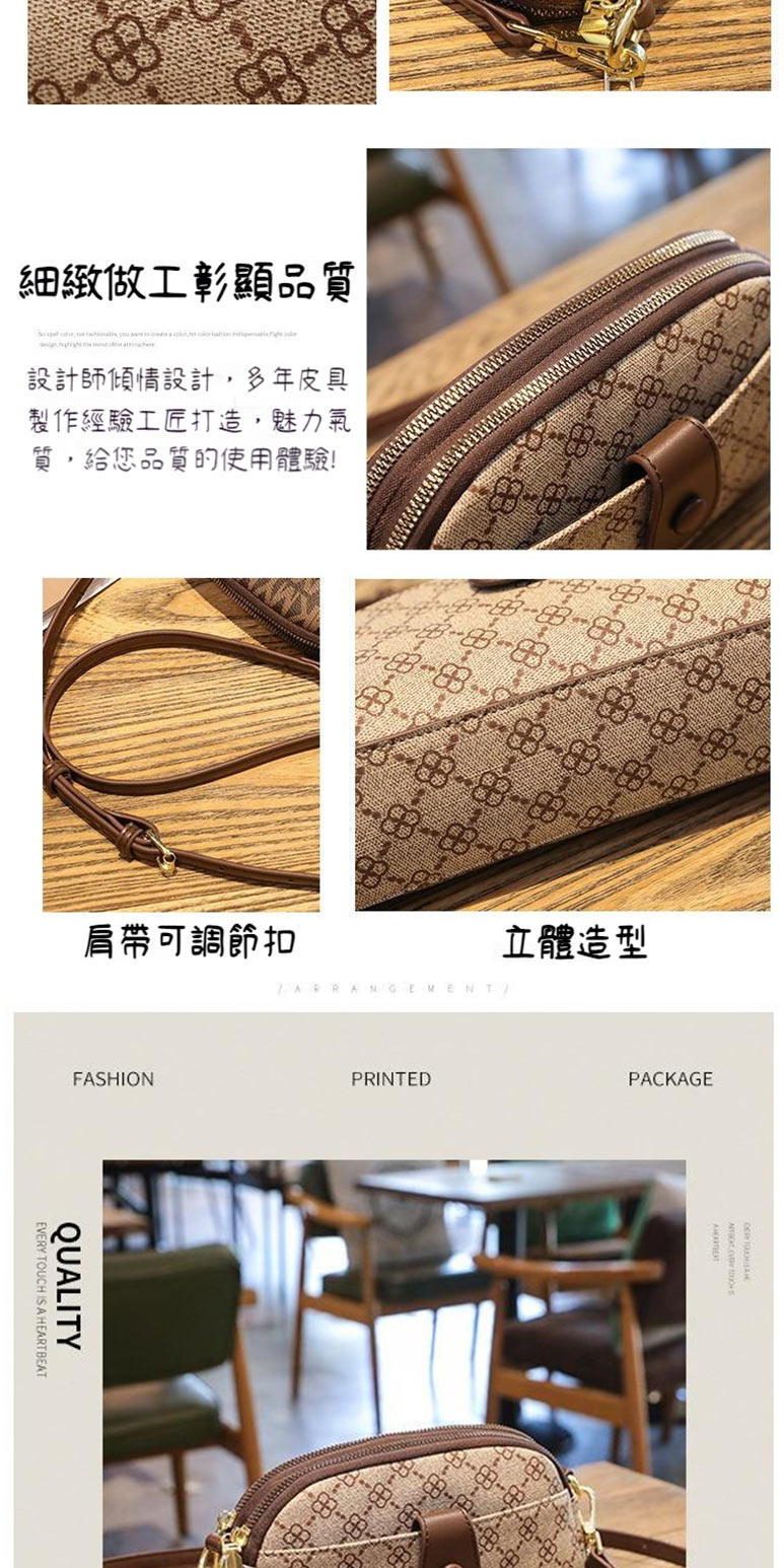設計師傾情設計,多年皮具