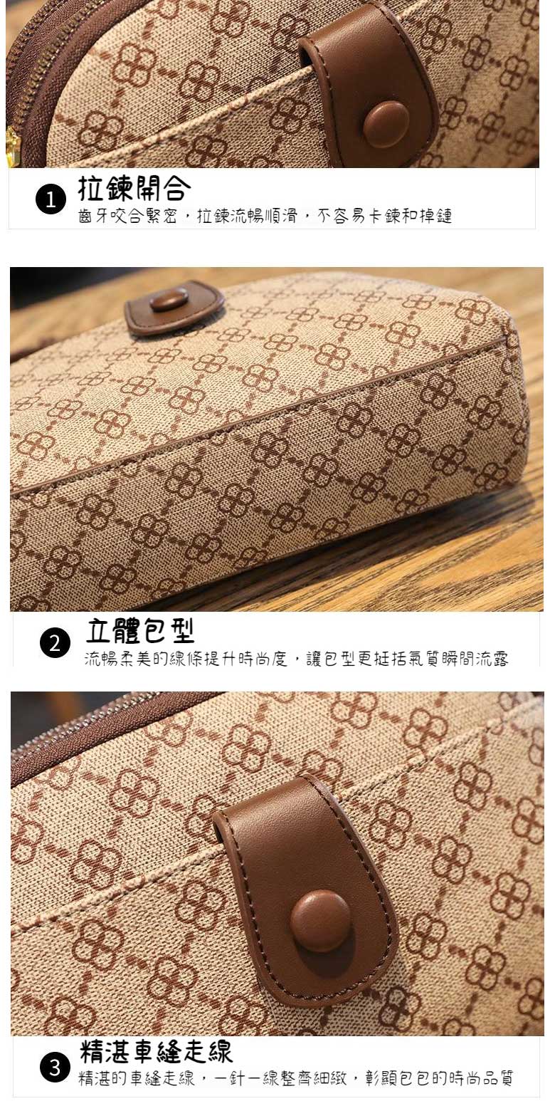 精湛的車縫走線,一針一線整齊細緻,彰顯包包的時尚品質
