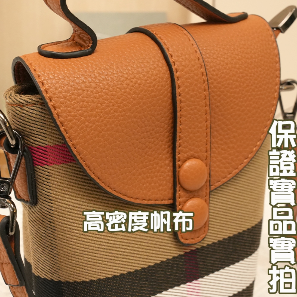 高密度帆布 保證實品實拍