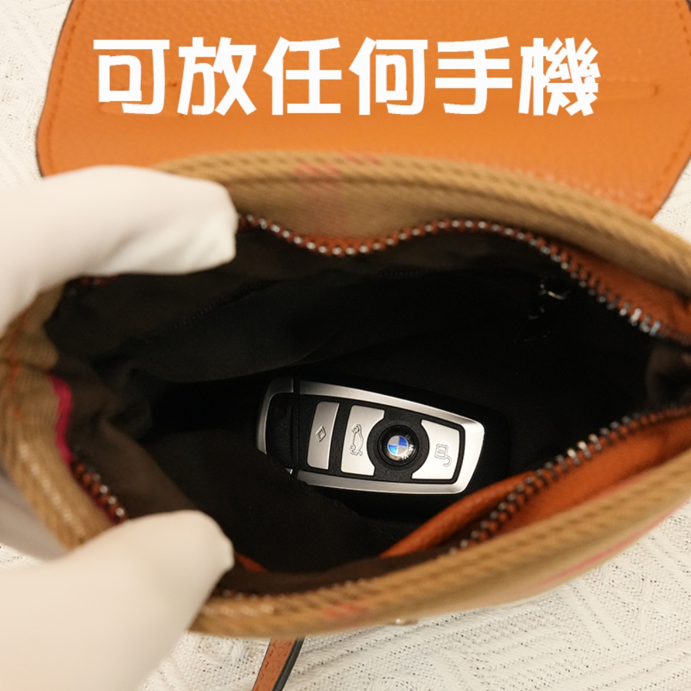 可放任何手機