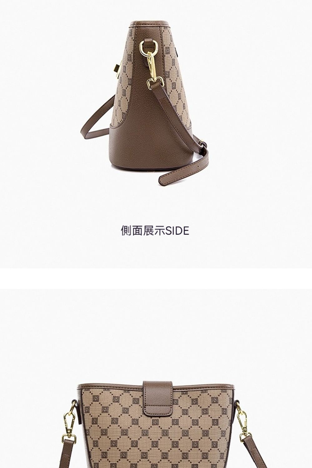 側面展示SIDE 