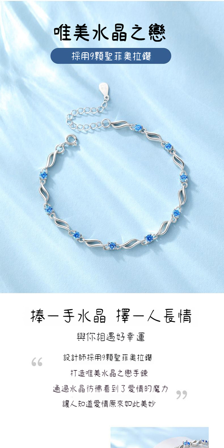 ééæ°´æ¶å½·å½¿çå°äºææçé­å