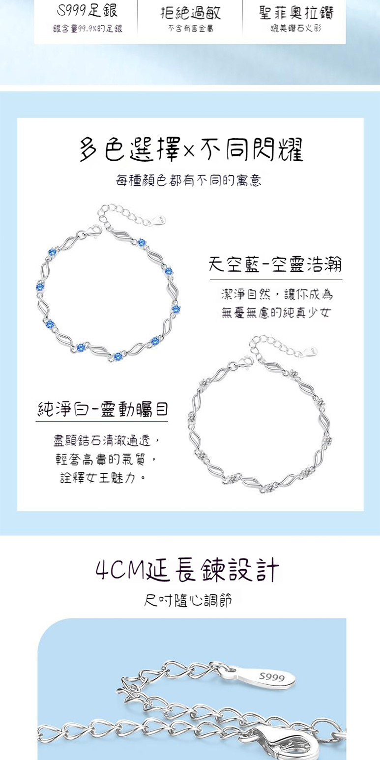 éå«é99.9%çè¶³é