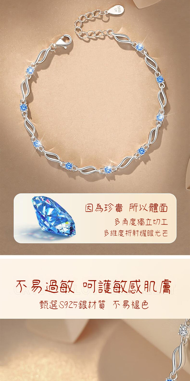 å çºçè²´ æä»¥é«é¢ å¤è§åº¦ç¨ç«åå·¥ å¤ç¶­åº¦æå°èç¼åè ä¸æéæ åµè­·ææèè çé¸S925éæè³ª ä¸æè¤ªè² 