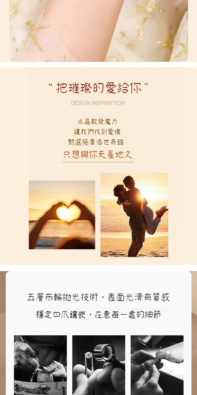 äºå±¤å¸è¼ªæåæè¡,è¡¨é¢åæ»æè³ªæ