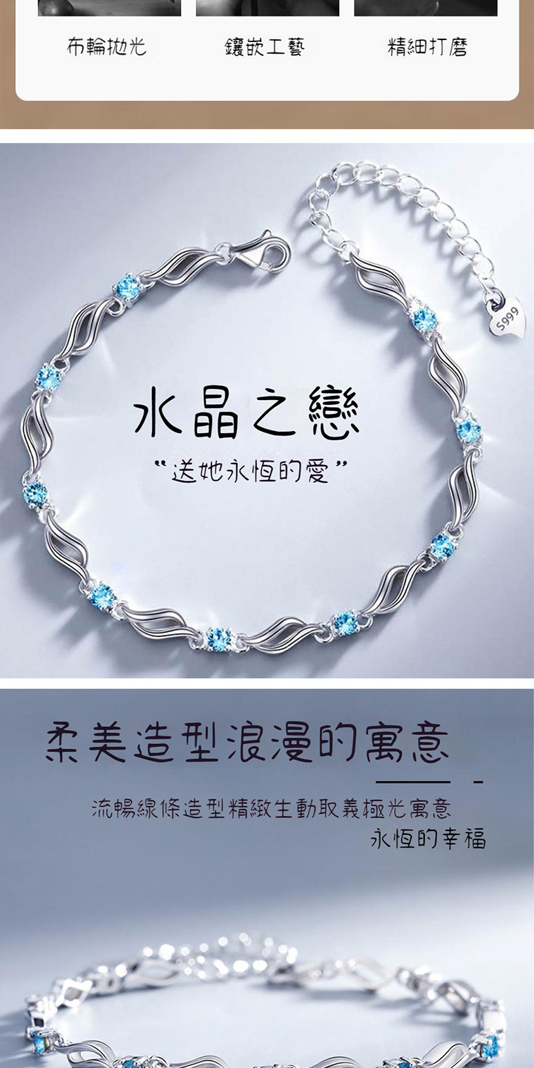 æµæ¢ç·æ¢é åç²¾ç·»çååç¾©æ¥µåå¯æ
