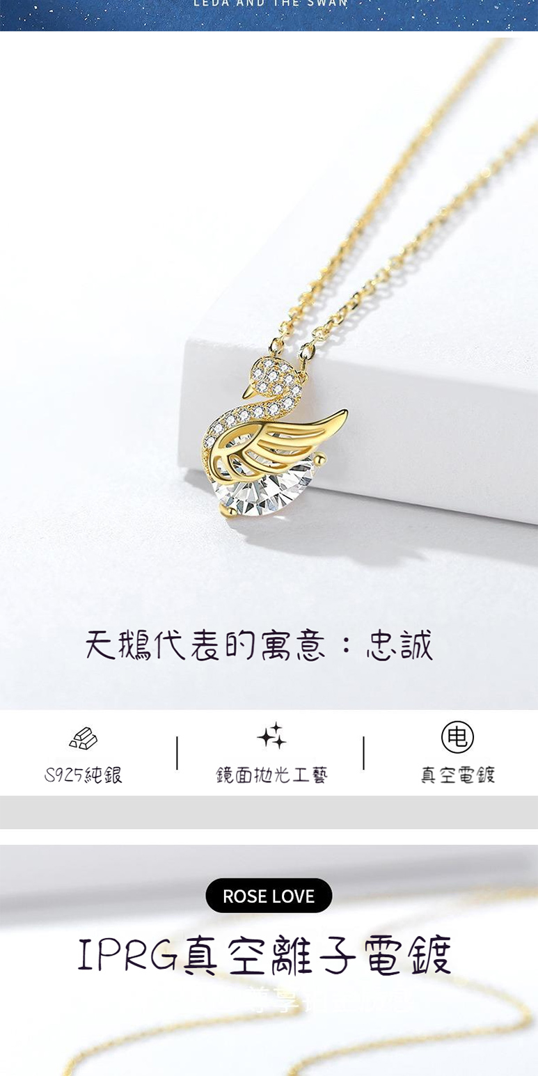 å¤©éµä»£è¡¨çå¯æå¿ èª  S925ç´é é¡é¢æåå·¥è çç©ºé»é IPRGçç©ºé¢å­é»é 