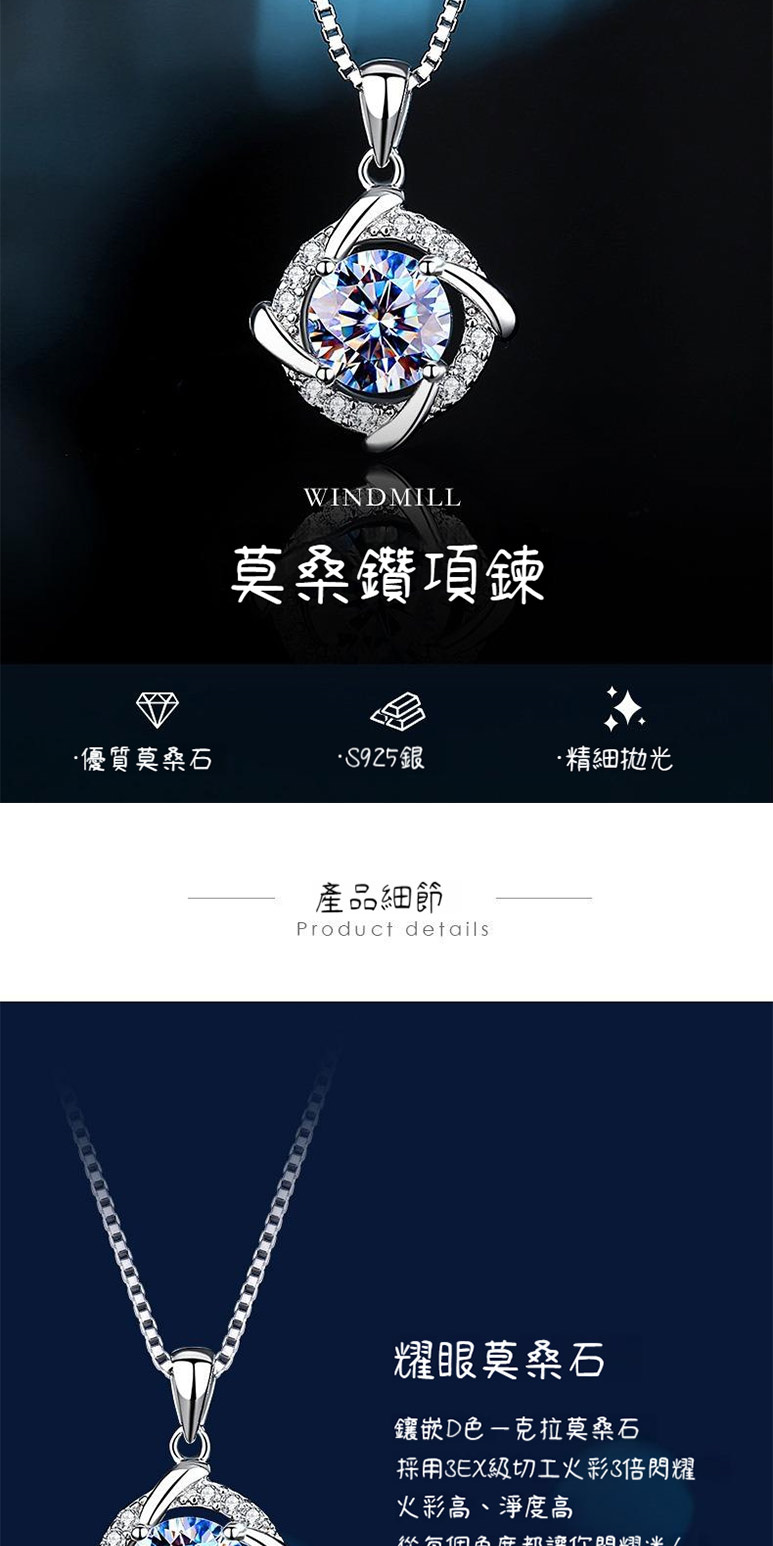 æ¡ç¨3EXç´åå·¥ç«å½©3åéè