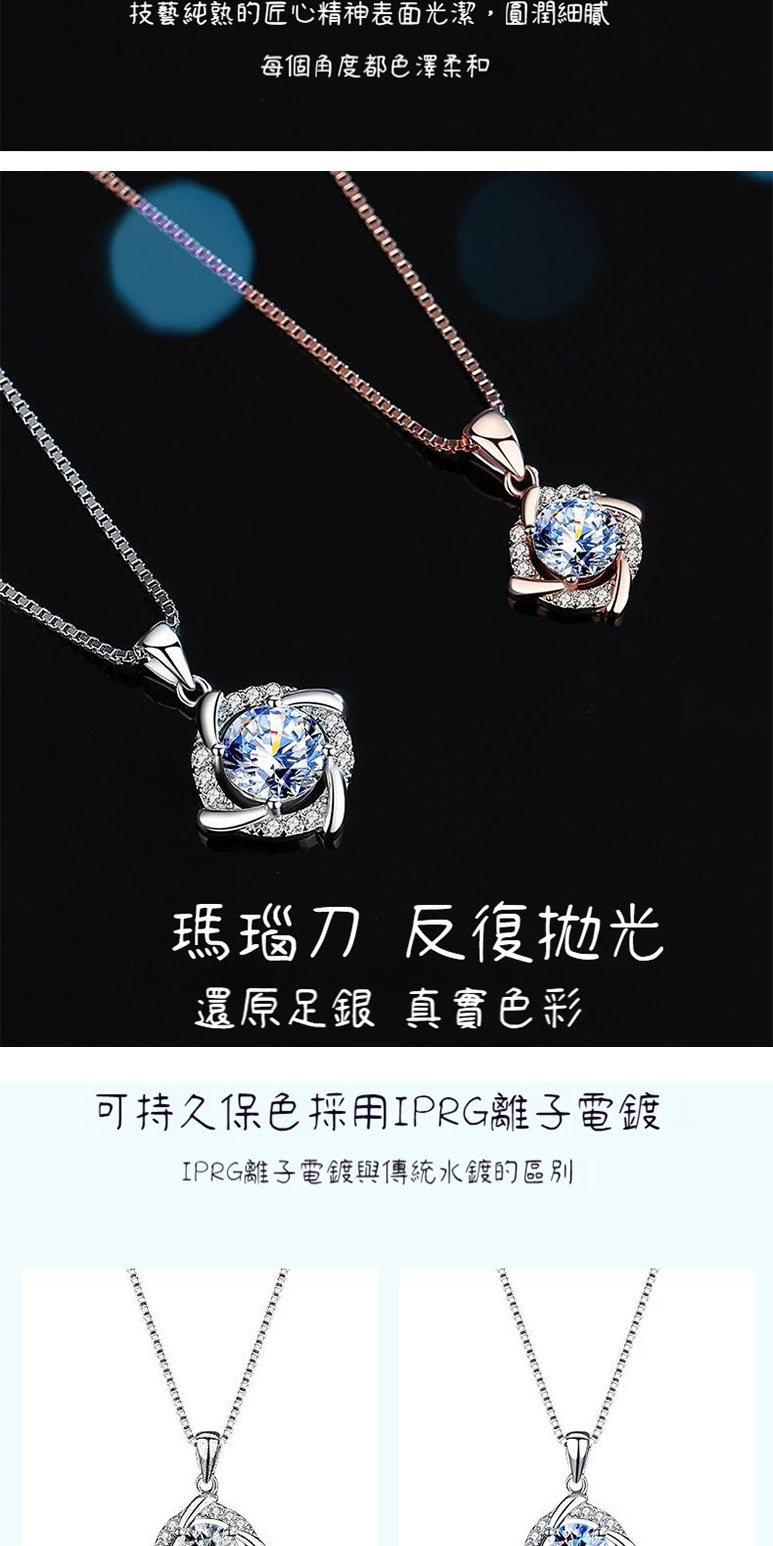 æèç´ççå å¿ç²¾ç¥è¡¨é¢åæ½,åæ½¤ç´°è©