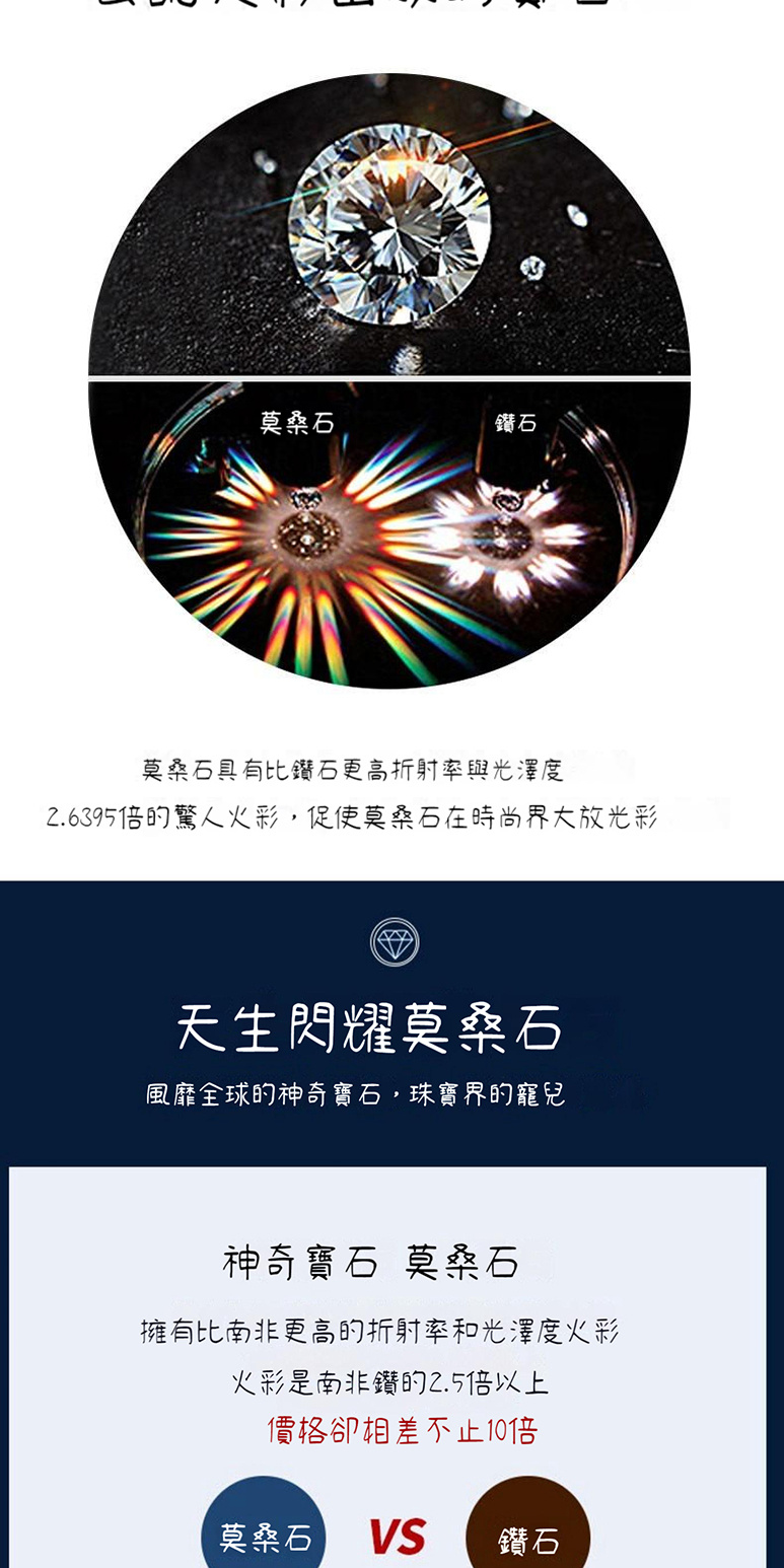 2.6395åçé©äººç«å½©,ä¿ä½¿è«æ¡ç³å¨æå°çå¤§æ¾åå½©