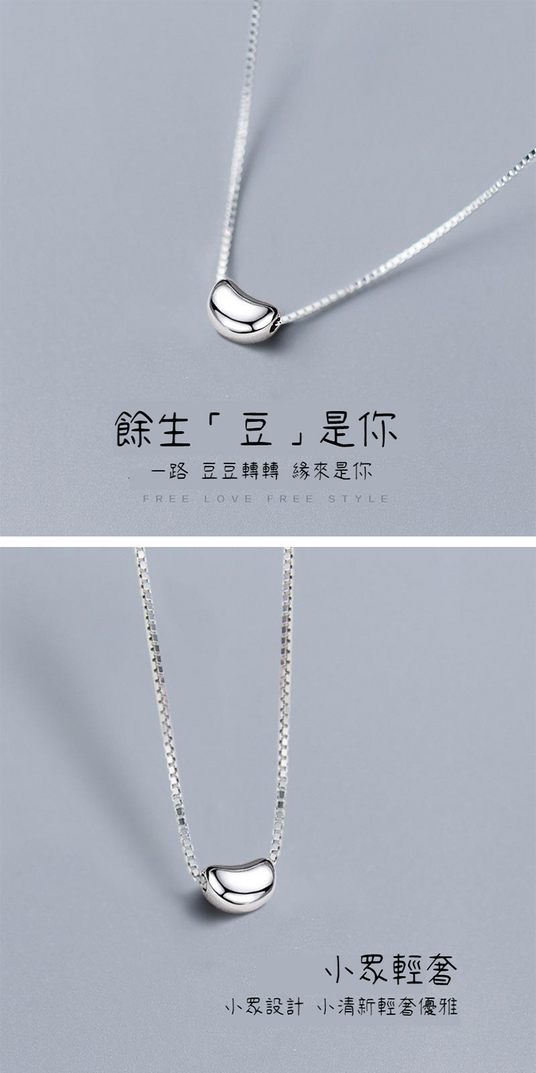 é¤çè±æ¯ä½  ä¸è·¯ è±è±è½è½ ç·£ä¾æ¯ä½  å°ç¾è¼å¥¢ å°ç¾è¨­è¨ å°æ¸æ°è¼å¥¢åªé 