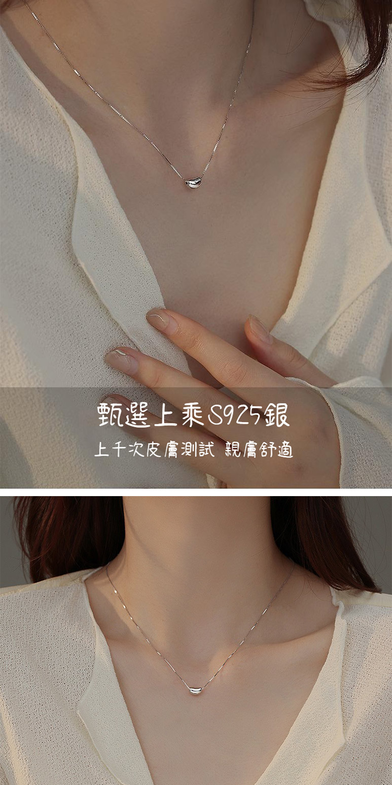 çé¸ä¸ä¹S925é ä¸åæ¬¡ç®èæ¸¬è©¦ è¦ªèèé© 