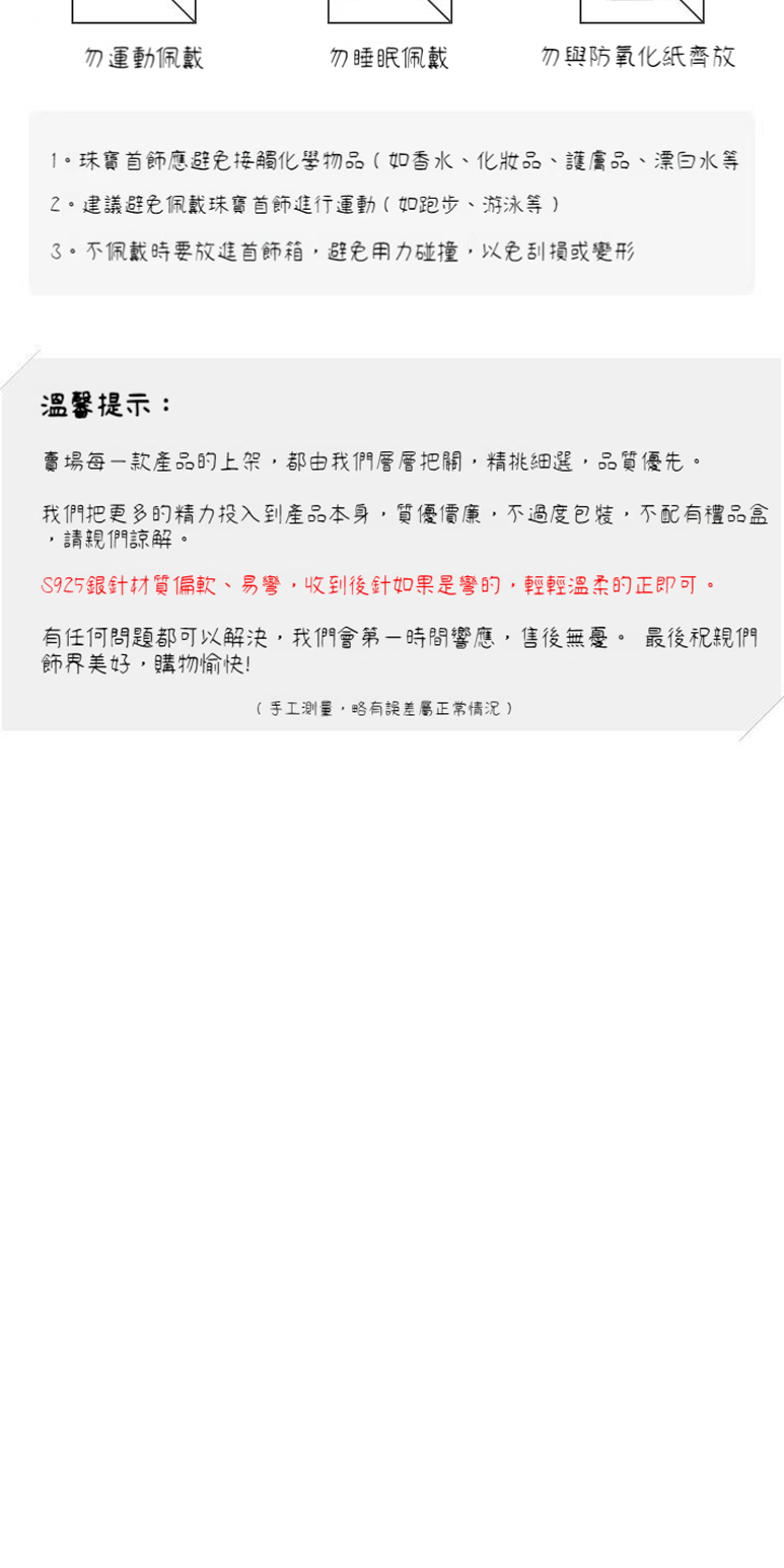 æåææ´å¤çç²¾åæå¥å°ç¢åæ¬èº«,è³ªåªå¹å»,ä¸éåº¦åè£,ä¸éæç¦®åç