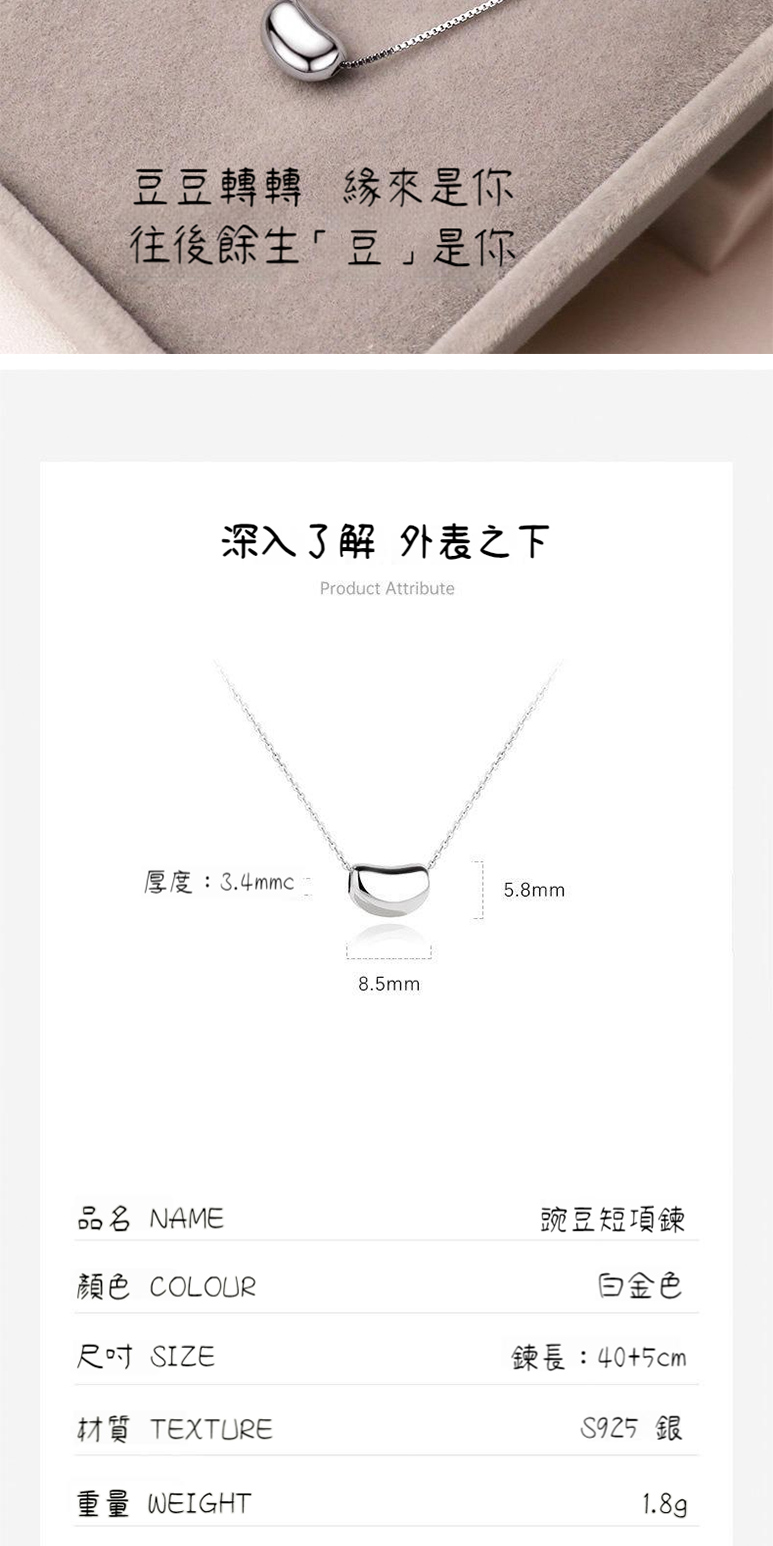æè³ª TEXTURE