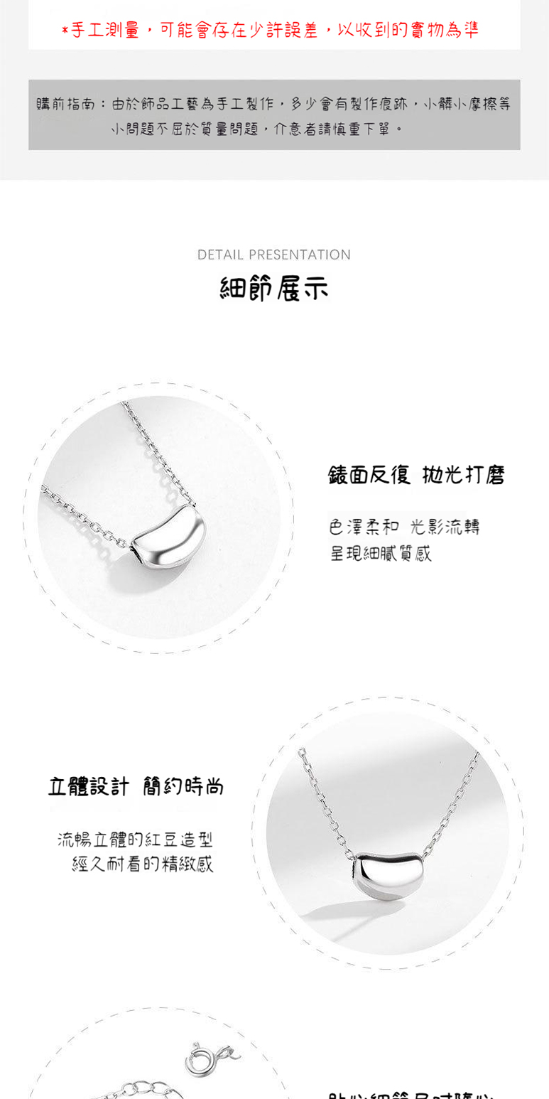 è³¼åæåç±æ¼é£¾åå·¥èçºæå·¥è£½ä½,å¤å°ææè£½ä½çè·¡,å°é«å°æ©æ¦ç­