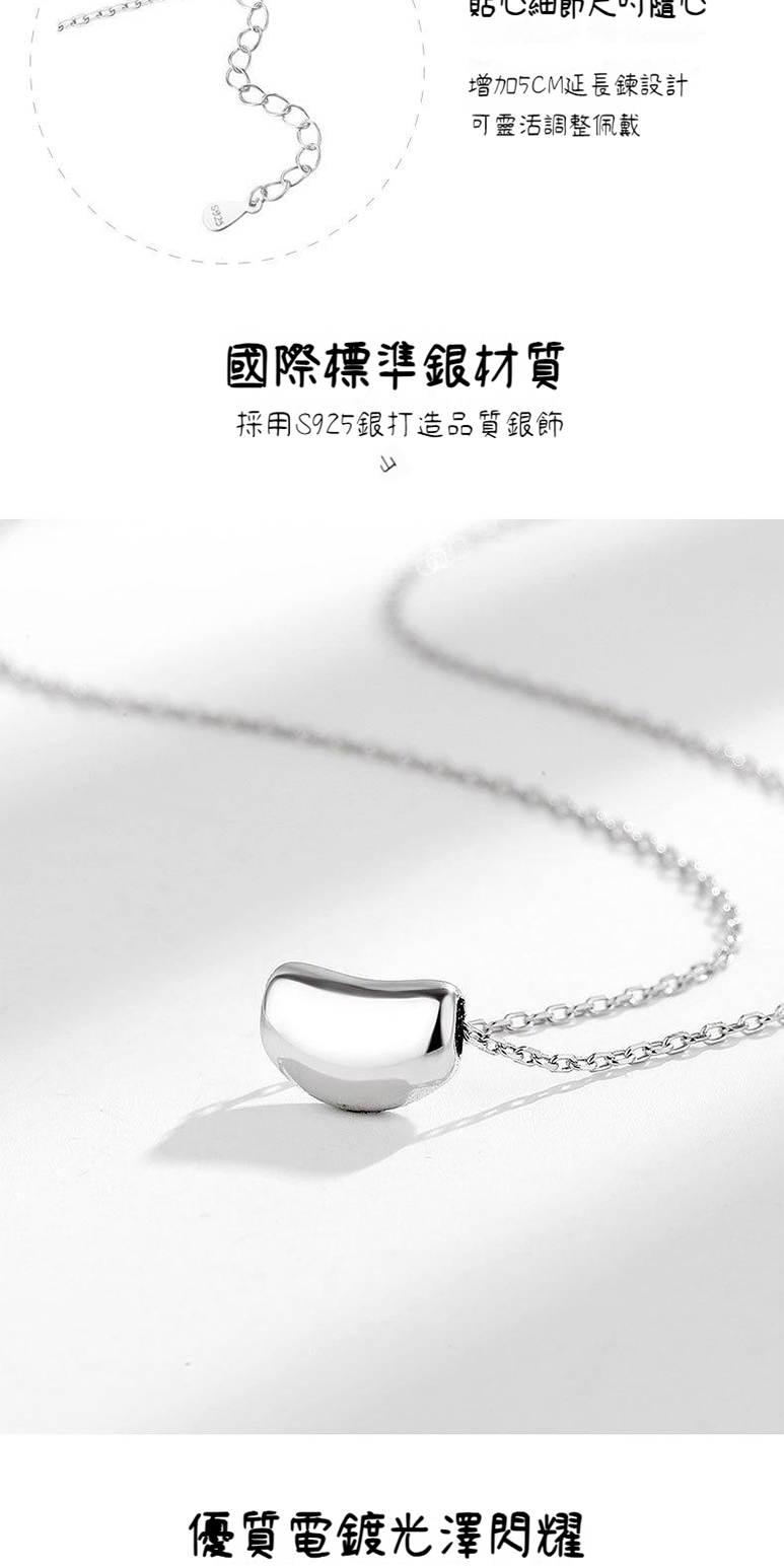 æ¡ç¨S925éæé åè³ªéé£¾