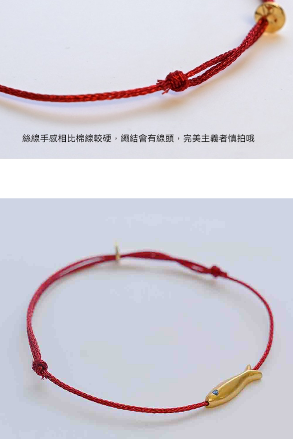 çµ²ç·ææç¸æ¯æ£ç·è¼ç¡¬,ç¹©çµææç·é ­,å®ç¾ä¸»ç¾©èææå¦ 