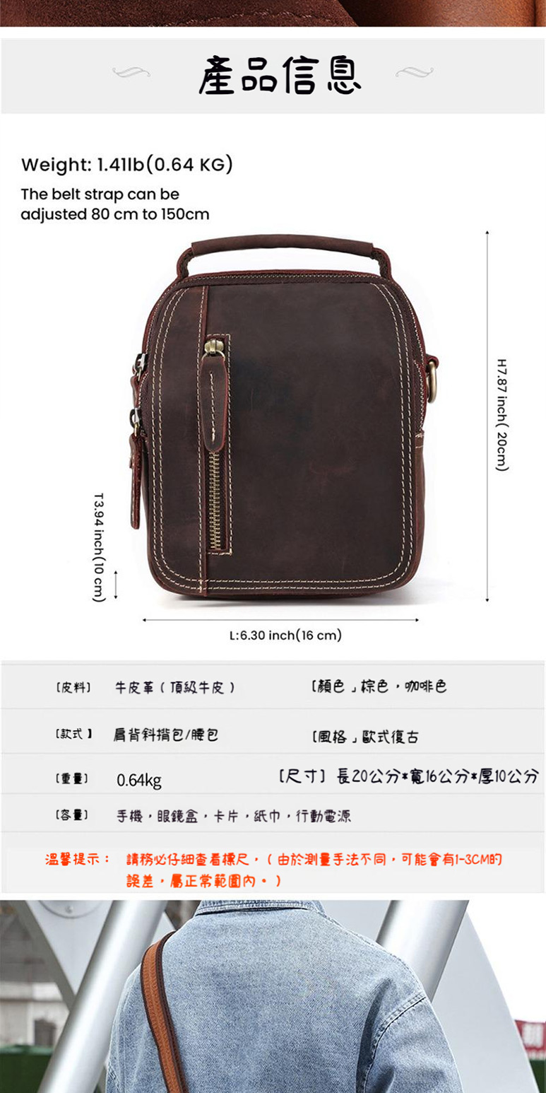 æº«é¦¨æç¤ºè«åå¿ä»ç´°æ¥çæ¨å°º, ç±æ¼æ¸¬éææ³ä¸å,å¯è½ææ13CMç