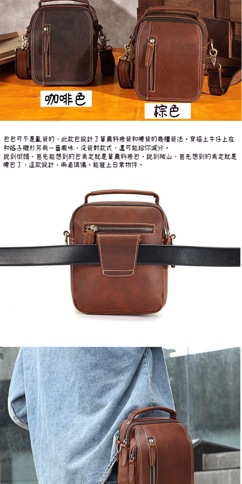 èªªå°è¡é ­,é¦åè½æ³å°çåè¯å®å°±æ¯å®è©ææå,èªªå°ç¬å±±,é¦åæ³å°çè¯å®å°±æ¯