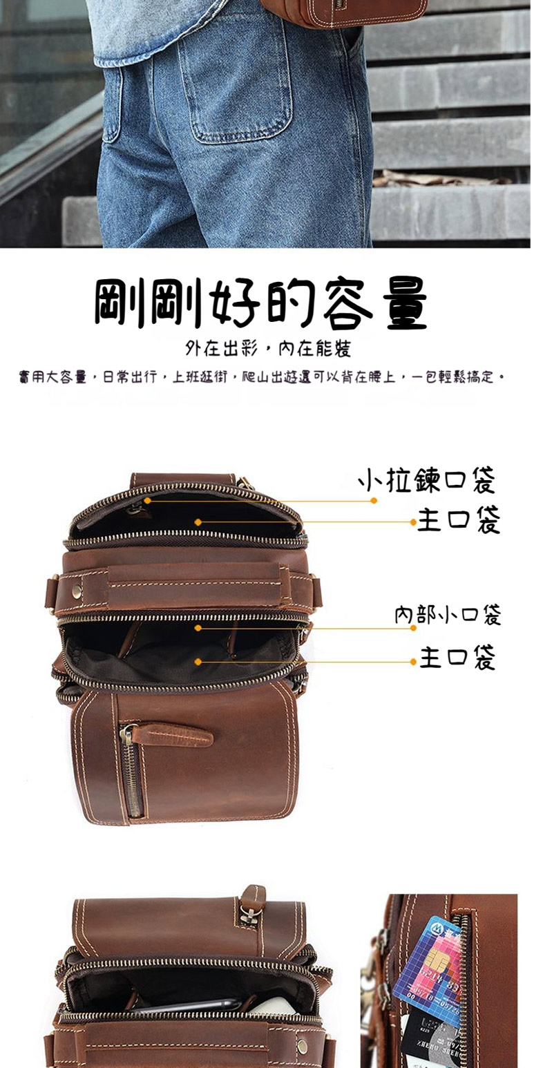å¯¦ç¨å¤§å®¹é,æ¥å¸¸åºè¡,ä¸ç­éè¡,ç¬å±±åºééå¯ä»¥èå¨è°ä¸,ä¸åè¼é¬æå®ã