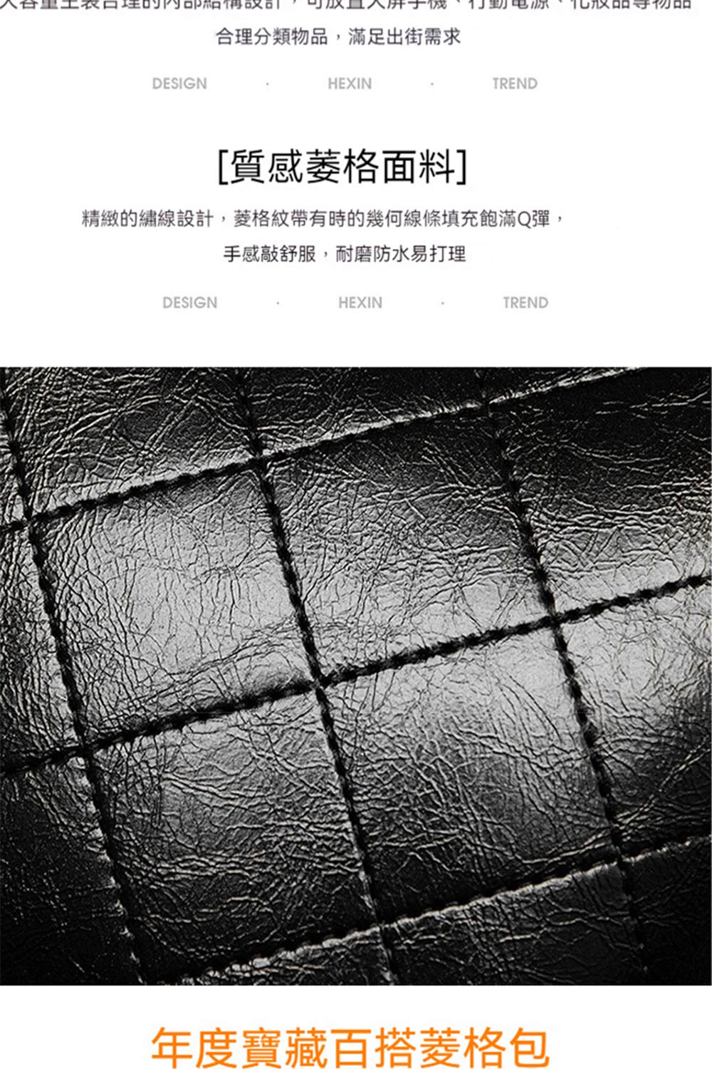 ç²¾ç·»çç¹¡ç·è¨­è¨,è±æ ¼ç´å¸¶ææçå¹¾ä½ç·æ¢å¡«åé£½æ»¿Qå½,