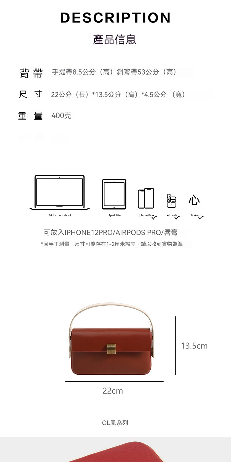 å¯æ¾å¥IPHONE12PROAIRPODS PROåè