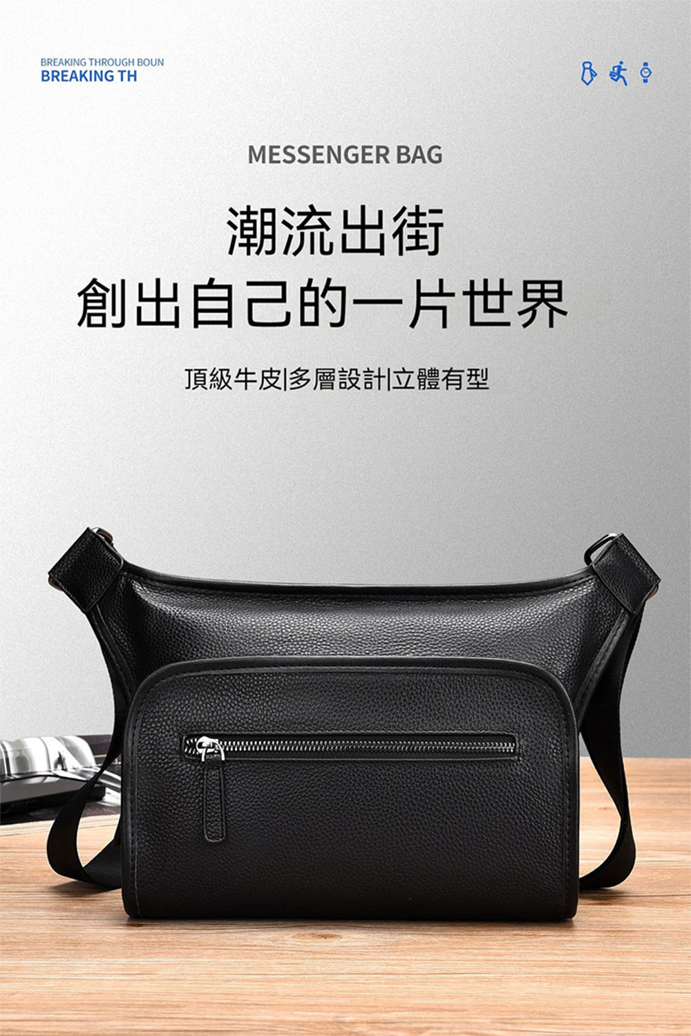 æ½®æµåºè¡ åµåºèªå·±çä¸çä¸ç é ç´çç®å¤å±¤è¨­è¨ç«é«æå 