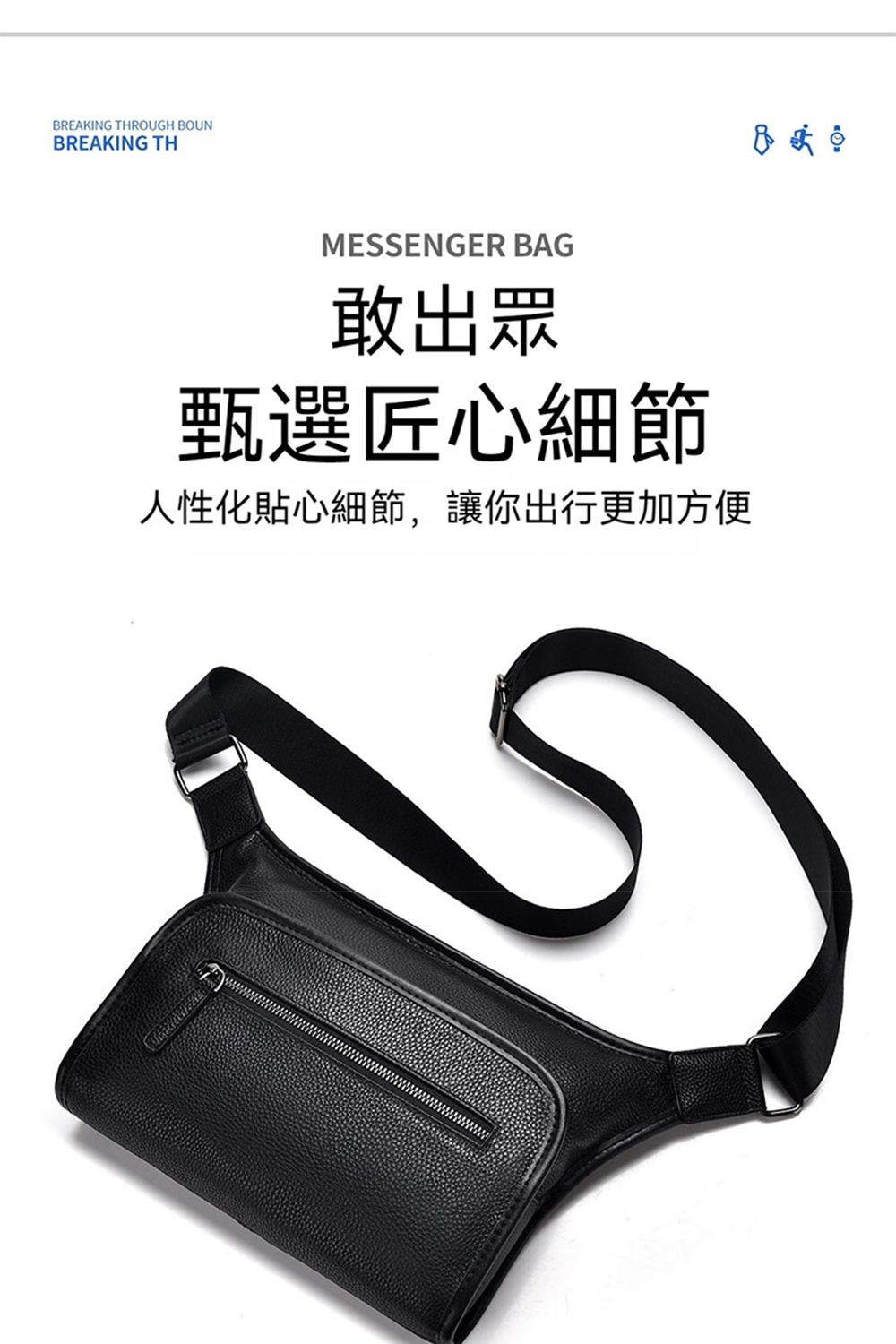 æ¢åºç¾ çé¸å å¿ç´°ç¯ äººæ§åè²¼å¿ç´°ç¯,è®ä½ åºè¡æ´å æ¹ä¾¿ 