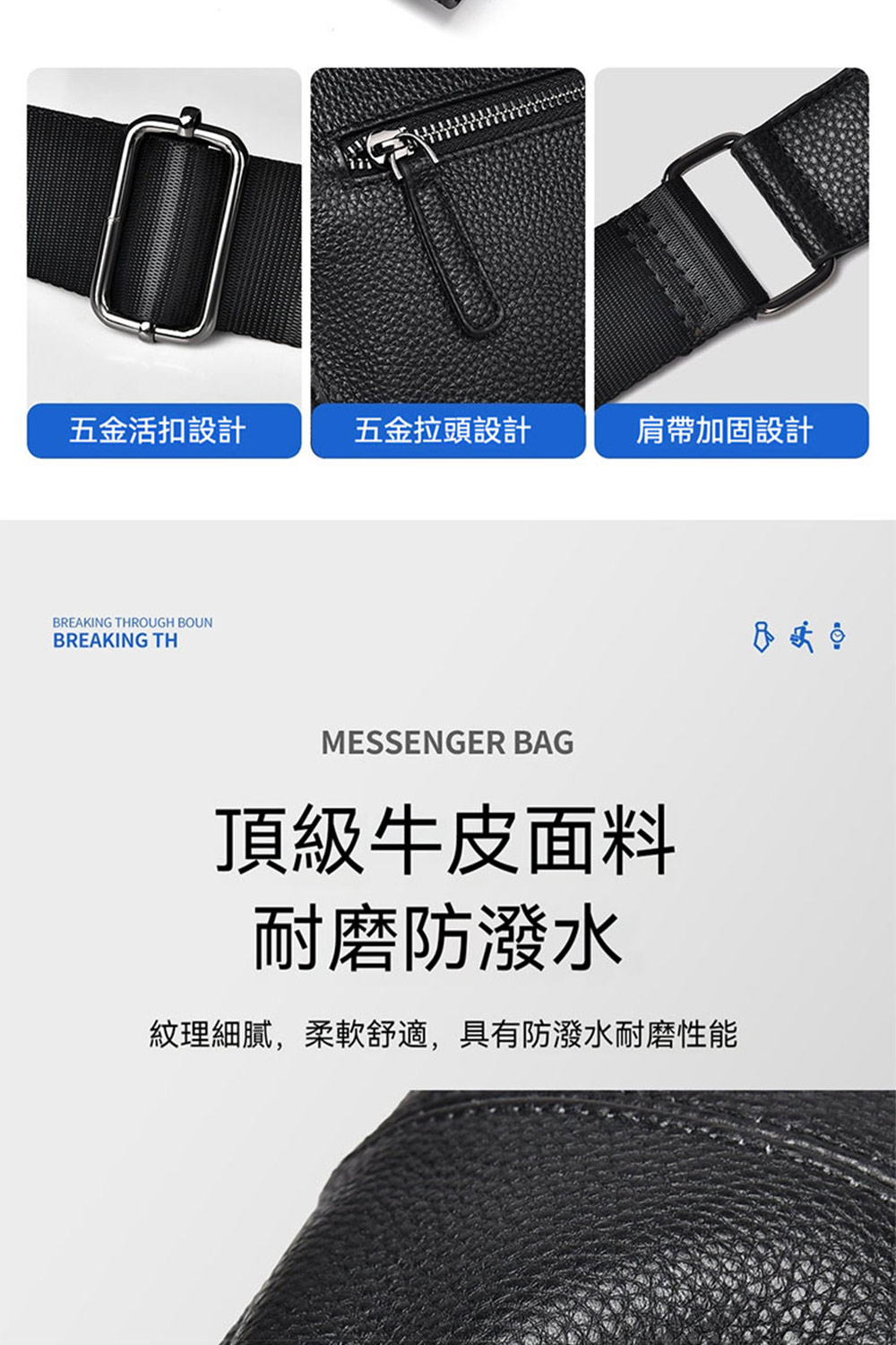 ç´çç´°è©,æè»èé©,å·æé²æ½æ°´èç£¨æ§è½