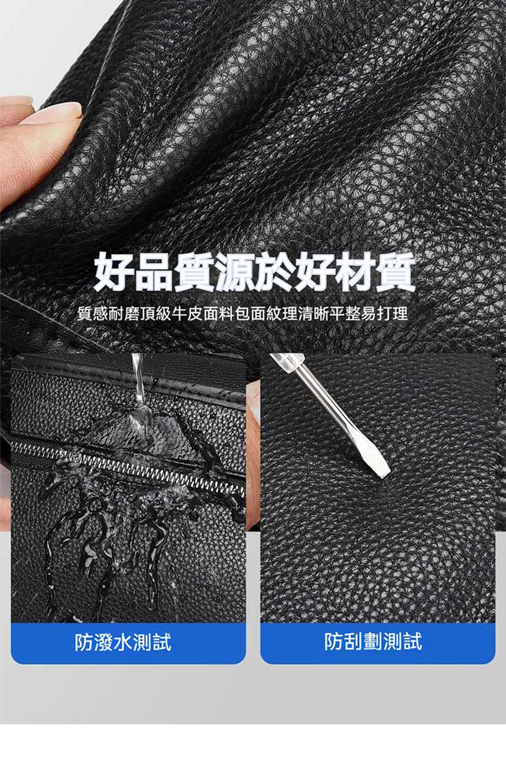 å¥½åè³ªæºæ¼å¥½æè³ª è³ªæèç£¨é ç´çç®é¢æåé¢ç´çæ¸æ°å¹³æ´ææç é²æ½æ°´æ¸¬è©¦ é²å®åæ¸¬è©¦ 